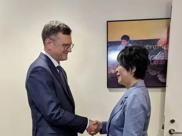 kuleba-zustrivsya-z-golovoyu-mzs-yaponiyi-govorili-pro-spetstribunal