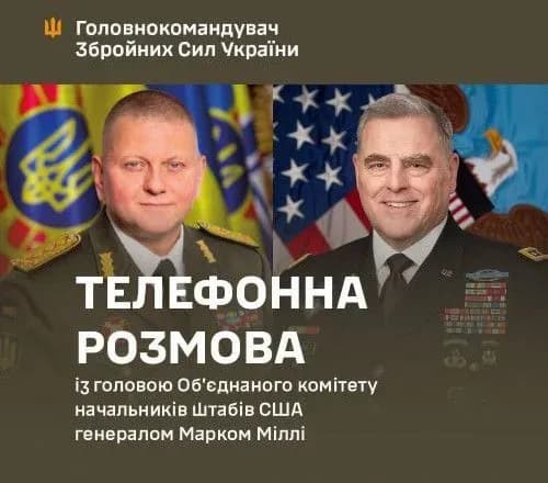 zaluzhniy-proviv-odnu-z-ostannikh-ofitsiynikh-rozmov-z-markom-milli-viyskovi-obgovorili-posilennya-ukrayinskoyi-ppo-ta-artileriyi