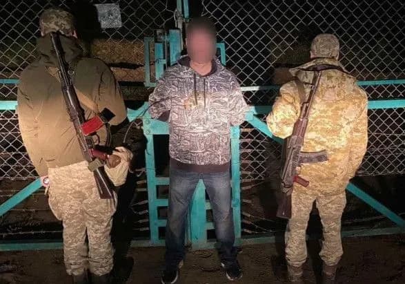 pislya-svyatkuvannya-vesillya-slovak-bez-dokumentiv-peretnuv-kordon-i-opinivsya-v-ukrayini-dpsu