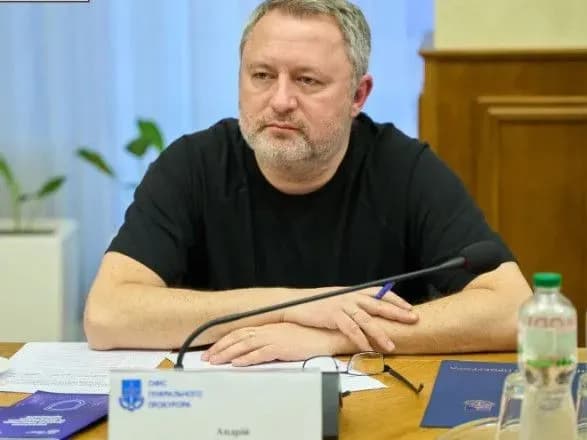 istorichne-rishennya-kostin-pro-nadannya-ssha-danikh-do-mizhnarodnogo-sudu-schodo-voyennikh-zlochiniv-rosiyan