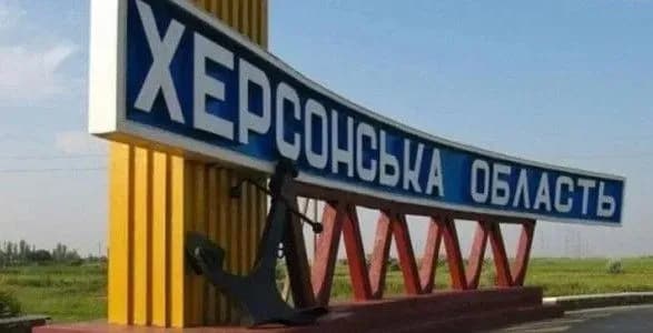 pid-ranok-rosiyani-obstrilyali-khersonschinu-postrazhdali-dvoye-cholovikiv