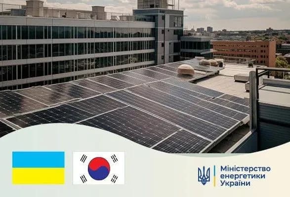 pivdenna-koreya-nadast-ukrayini-18-milyoniv-dolariv-na-vstanovlennya-sonyachnikh-elektrostantsiy