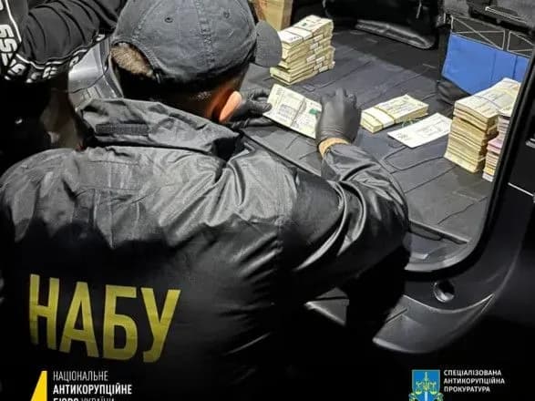 oderzhannya-khabarya-u-rozmiri-2-1-mln-grn-meru-sum-povidomleno-pro-pidozru