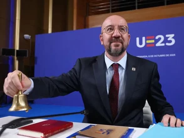 golova-yevroradi-yes-maye-gotuvatisya-do-rozshirennya