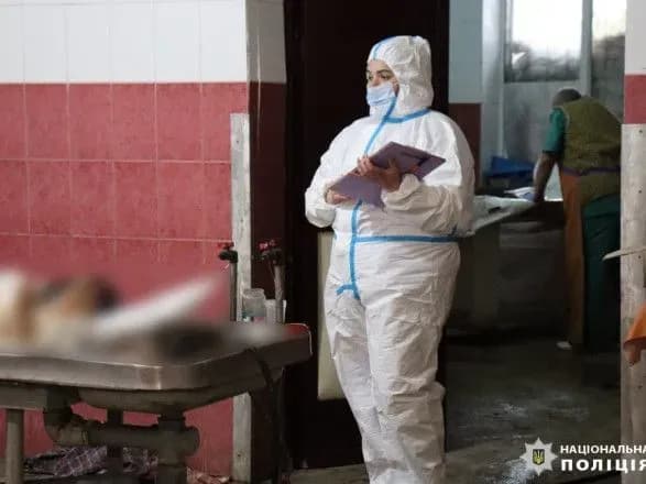 udar-rf-po-selu-groza-politsiya-identifikuvala-48-til-sim-osib-vvazhayutsya-zniklimi-bez-visti