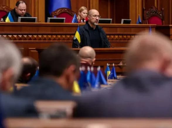 ukrayini-znadobitsya-do-15-mlrd-dol-na-shvidke-vidnovlennya-premyer