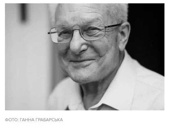 buv-poslom-ukrayini-v-krayinakh-benilyuksu-britaniyi-ta-pivnichniy-irlandiyi-pomer-diplomat-volodimir-vasilenko