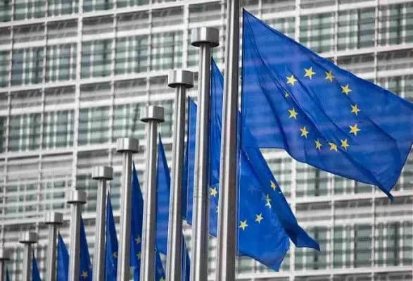 yevrokomisiya-zupinila-finansovu-dopomogu-palestini-zagalnim-obyemom-mayzhe-700-milyoniv-yevro