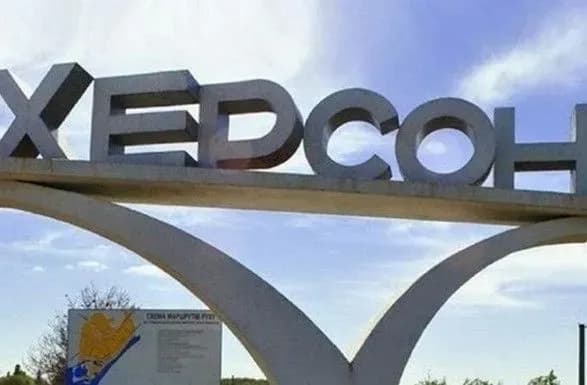 vorog-ponoviv-obstril-khersona-u-misti-lunayut-vibukhi