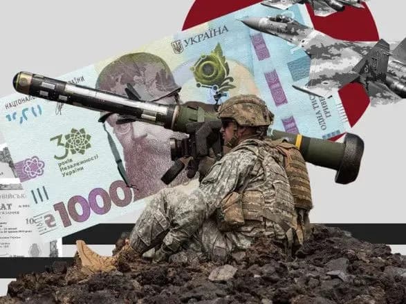 arma-pridbaye-viyskovi-obligatsiyi-na-ponad-655-mln-griven