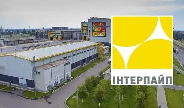 vidileni-interpaypu-koshti-naftogazu-mozhut-opinyatisya-v-rosiyi