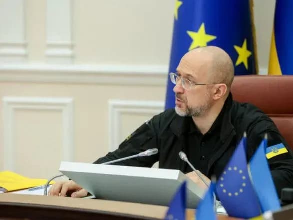 uryad-vidiliv-regionam-na-ukrittya-v-shkolakh-1-5-mlrd-grn-subventsiyi