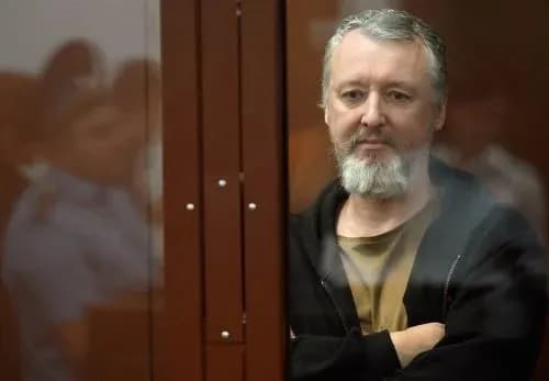 sud-girkina-rishennya-pro-aresht-vidomogo-komandira-z-tak-zvanoyi-dnr-zalishili-bez-zmin