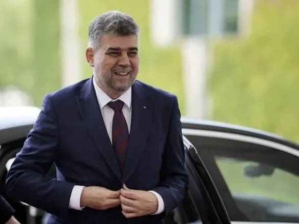 netanyakhu-zustrivsya-z-prezidentom-rumuniyi-v-yerusalimi