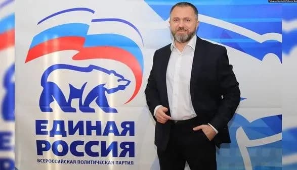 pereviv-biznes-pid-rf-upravitel-epitsentriv-na-donechchini-8-rokiv-otrimuvav-zarplatu-vid-gereg-zmi