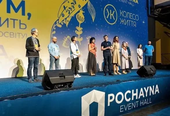 prosvitniy-forum-osvita-divosvitu-zibrav-vplivovikh-lideriv-dumok-i-zaproponuvav-nestandartni-rishennya-dlya-vikhovannya-novoyi-lyudini