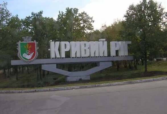 u-krivomu-rozi-pratsyuvala-ppo-vilkul