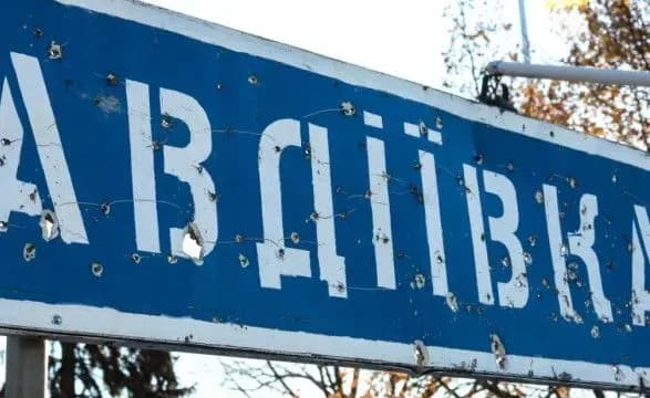 aktivnist-voroga-na-avdiyivskomu-napryamku-descho-znizilas-sili-oboroni