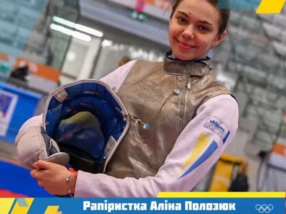 fekhtuvalnitsya-z-mikolayeva-alina-polozyuk-vigrala-turnir-seriyi-satelit-fie-u-stambuli