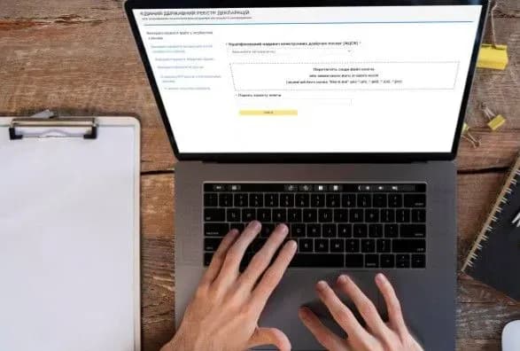 v-ukrayini-zyavilisya-novi-kategoriyi-deklarantiv-poyasnennya-vid-nazk