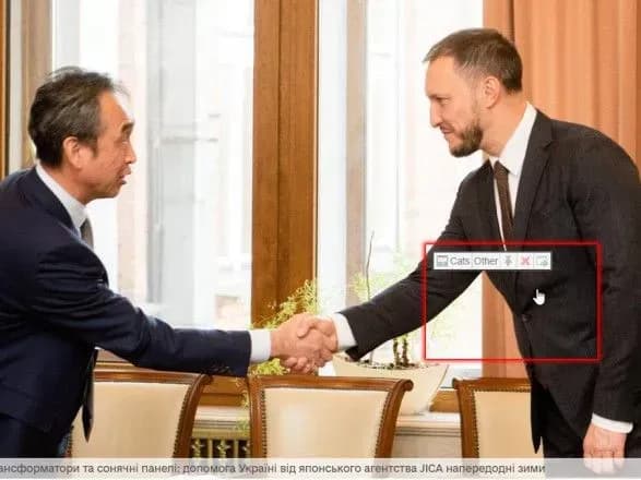 yaponiya-peredast-ukrayini-transformatori-i-sonyachni-paneli