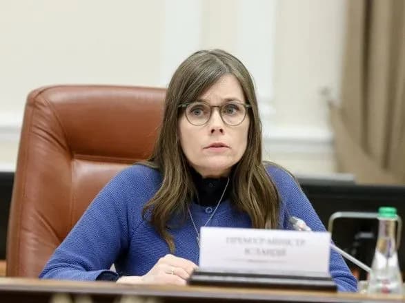 pershiy-protest-za-47-rokiv-v-islandiyi-zhinki-razom-z-premyerkoyu-straykuyut-cherez-genderniy-rozriv-v-oplati-pratsi