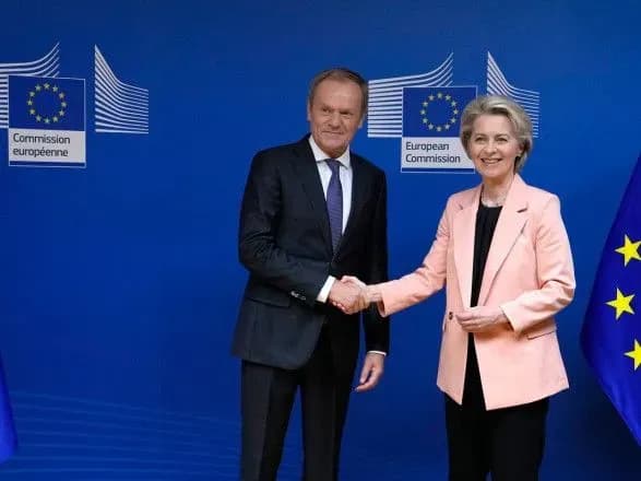 lider-polskoyi-opozitsiyi-donald-tusk-poobitsyav-vidnoviti-vidnosini-z-yes