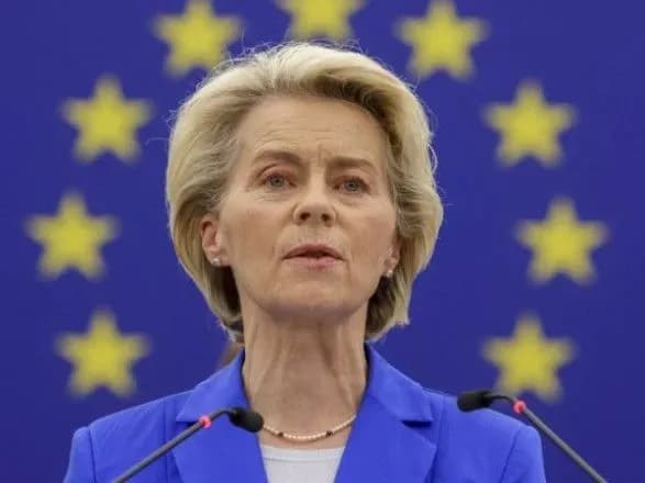 prezidenta-yevrokomisiyi-vidpovila-na-zvinuvachennya-v-uperedzhenosti-schodo-konfliktu-mizh-izrayilem-ta-khamas