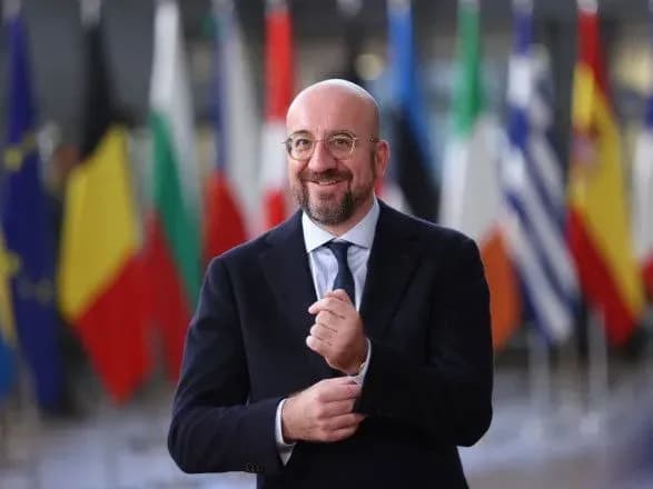 viyskova-pidtrimka-ukrayini-i-zamorozheni-aktivi-rf-golova-yevroradi-mishel-rozpoviv-pro-scho-govoritimut-na-samiti-yes