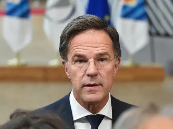 premyer-niderlandiv-rozkritikuvav-zbilshennya-byudzhetu-yes-scho-peredbachaye-dopomogu-ukrayini