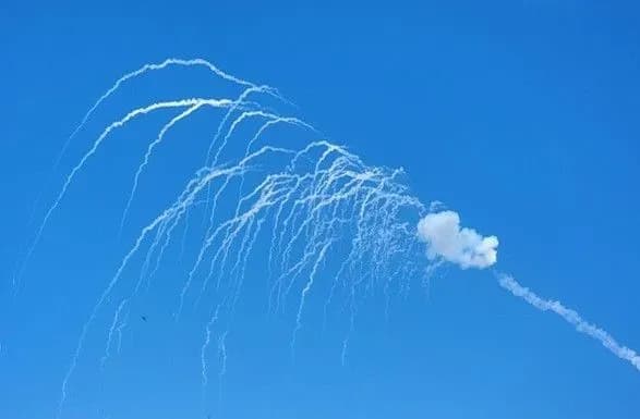 na-cherkaschini-vibukhi-pratsyuye-ppo