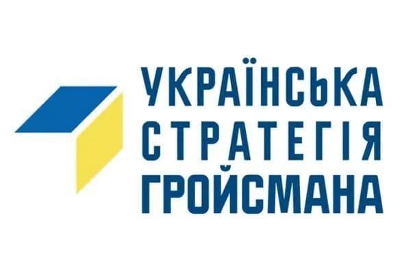 na-vinnichchini-politsila-groysmana-vidbiraye-mandati-u-mistsevikh-deputativ-yaki-vistupayut-proti-partiynogo-diktatu