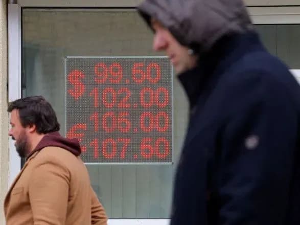 rosiya-vtratit-4-milyardi-dolariv-zibranikh-z-podatkiv-cherez-povernennya-pid-vibori-subsidiy-na-naftopererobku