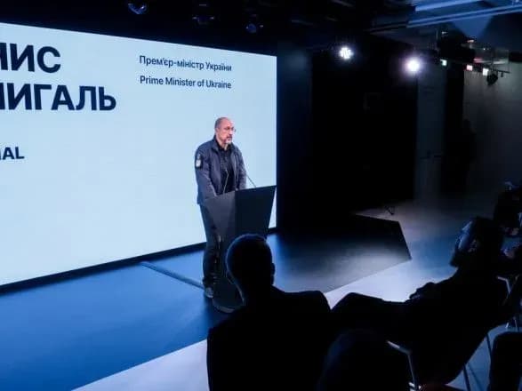 govoriti-zi-svitom-spilnoyu-movoyu-v-ukrayini-startuye-natsionalniy-proyekt-iz-populyarizatsiyi-vivchennya-angliyskoyi-movi