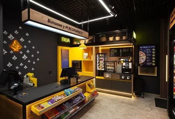 myasomarketi-sered-lideriv-za-kilkistyu-vidkritikh-magaziniv-u-i-pivrichchi-2023-roku
