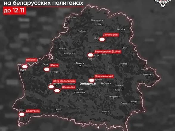 bilorus-znovu-prodovzhila-navchannya-rosiyskikh-viyskovikh