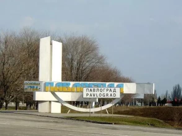 pereymenuvannya-pavlograda-miska-rada-proponuye-tri-varianti-nazvi-mista