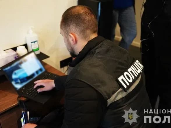 kiberpolitsiya-vikrila-mizhnarodnikh-zlochintsiv-oshukali-gromadyan-yes-na-sotni-tisyach-yevro