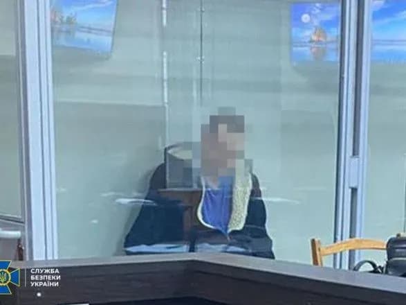 zradnik-yakiy-koriguvav-udari-rf-po-zaporizhzhyu-otrimav-15-rokiv-tyurmi