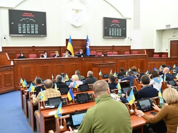bilshe-ne-bude-biblioteki-imeni-dostoyevskogo-u-stolitsi-pereymenuvali-nizku-osvitnikh-i-kulturnikh-zakladiv