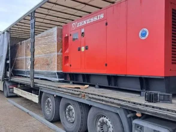 litva-peredala-ukrayini-partiyu-antidroniv-ta-generatoriv-minoboroni