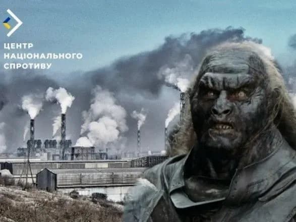 kolaborantiv-z-tot-rosiyani-vidpravlyayut-na-navchannya-do-sibiru-tsentr-natssprotivu