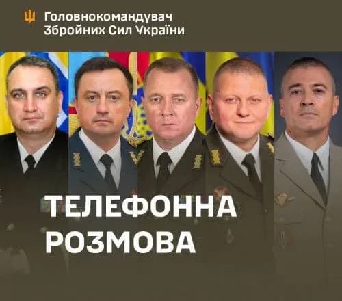 zaluzhniy-obgovoriv-iz-byurkarom-strategiyi-zdobuttya-perevagi-nad-vorogom-u-povitri
