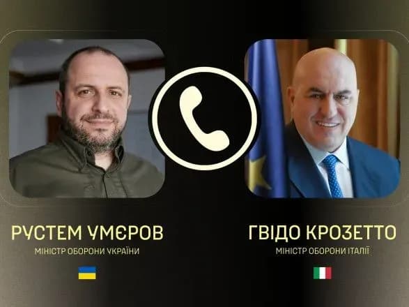 umyerov-obgovoriv-iz-ministrom-oboroni-italiyi-spilne-virobnitstvo-zbroyi