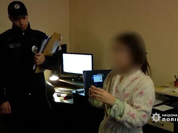 v-ukrayini-vikrili-shakhrayskiy-koltsentr-yakiy-ocholyuvav-eksministr-zakordonnikh-sprav-dnr