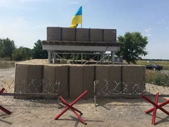 uryad-vidiliv-ponad-12-mln-grn-dlya-budivnitstva-fortifikatsiynikh-sporud-na-dnipropetrovschini