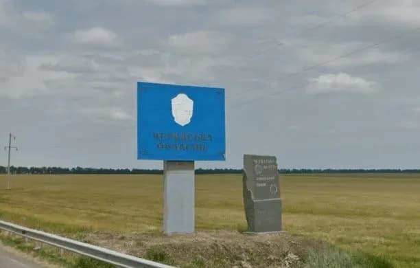 v-cherkasskoi-oblasti-oblomki-sbitogo-bespilotnika-povredili-pyat-domov