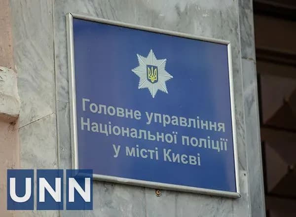 a-grenade-explodes-in-an-apartment-in-kyiv-killing-a-soldier-and-a-woman