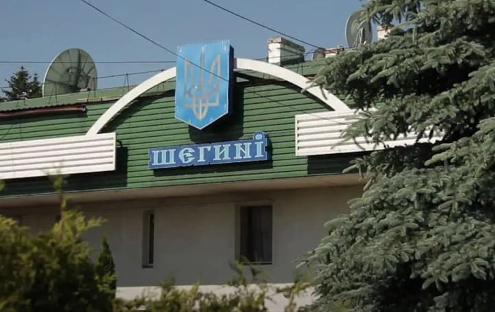 shehyni-checkpoint-on-the-border-with-poland-resumes-operation-after-power-outage