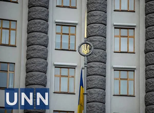 the-cabinet-of-ministers-dismisses-the-head-of-the-state-special-communications-service-shchyhol